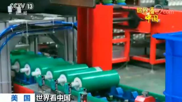 【世界看中國】彭博社評論:中國新一屆國家領導人選舉結果釋放利好