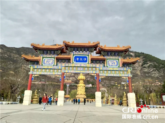 (已改）【三秦大地 寶雞+移動列表】500株公益花椒紮根鳳縣 寶雞“旅遊+公益+扶貧”效果明顯