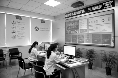 圖片默認標題_fororder_790b48eba4bcf852c0b7593cec2aa00b_副本