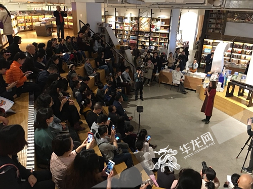 【文化 圖文】新書《琴·境》《喜色魚行》在渝首發