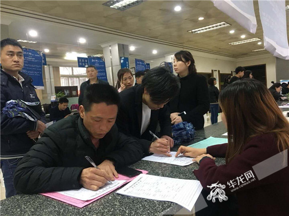 【區縣聯動】【黔江】【區縣聯動 列表】黔江：週六招聘成常態 搭建平臺促就業