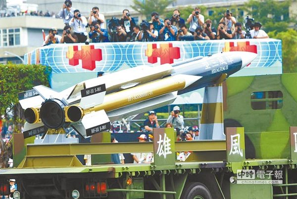 臺軍誤射導彈案：懲處校級軍官多 被疑抓小放大