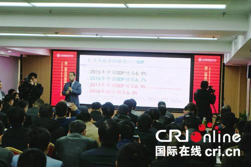 【河南原創 原創精選列表】協同發展 共創共享 第二屆全球豫商成長論壇在鄭州舉辦