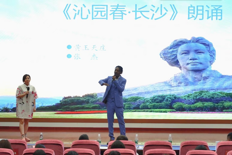 長沙理工大學舉辦第七屆“中外演説家”中英文演講比賽_fororder_圖片2