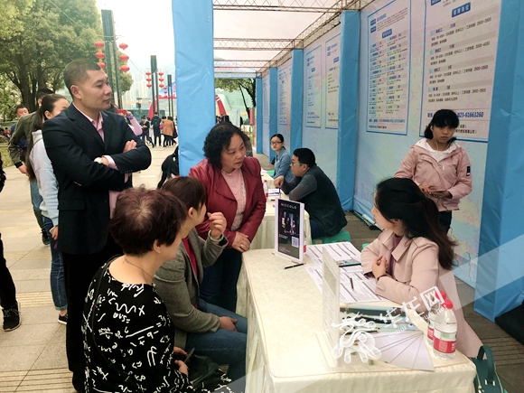 【區縣聯動】【江北】【區縣聯動 列表】江北城街道開展“春風行動”招聘會