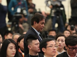 美國全國廣播公司記者提問