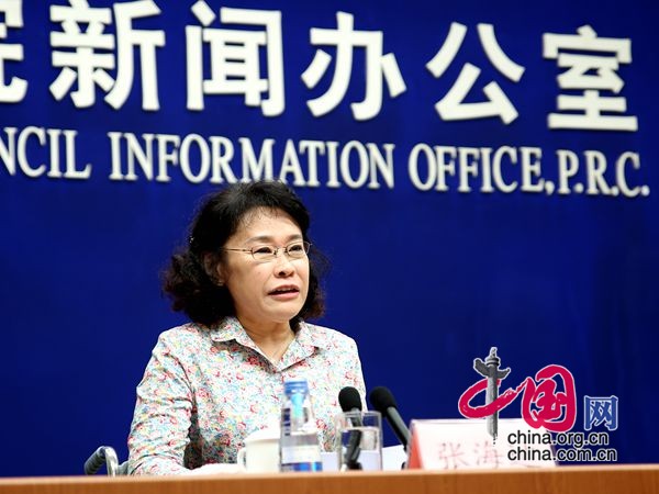 中國殘疾人聯合會主席張海迪