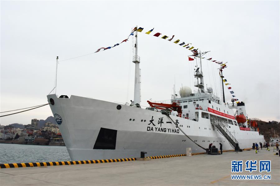 “大洋一號”青島起航　“潛龍”“海龍”將雙雙入海