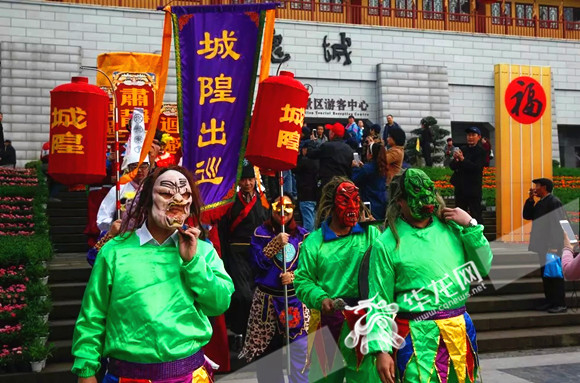 【行遊巴渝 圖文】看巡遊嘗美食 2018豐都廟會好戲連臺
