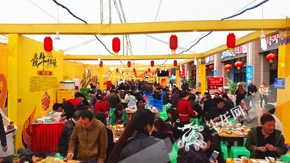 【行遊巴渝 圖文】看巡遊嘗美食 2018豐都廟會好戲連臺