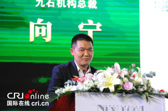 大健康時代下 茅臺保健酒如何發展