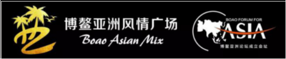 第三屆中國時尚體育小姐大賽總決賽勝利閉幕