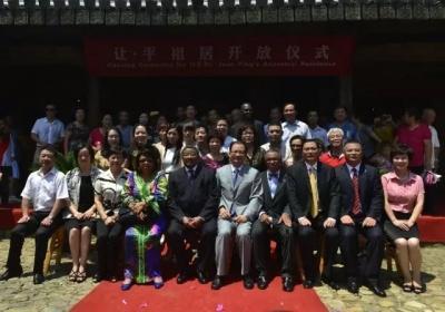 加蓬安全部隊進攻“溫州二代”競選總部 已致2死