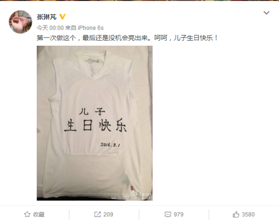 圖片默認標題
