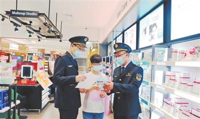 監管護安全 服務促發展 ——江西推動化粧品産業高品質發展紀實_fororder_江西新聞1