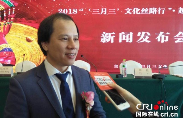 【唐已審】【原創】2018中國·廣西·“‘三月三’文化絲路行”越南站將舉行系列豐富活動 【唐已審】【原創】2018中國·廣西·“‘三月三’文化絲路行”越南站將舉行系列豐富活動