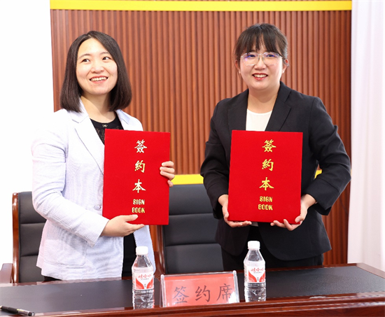 2023年“感知中國·遼寧情”探尋鄉村振興之旅活動舉行_fororder_圖片3