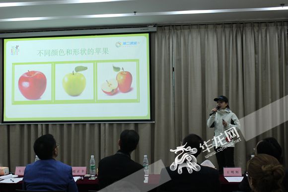 【區縣聯動】【南川】南川：舉辦科普講解大賽 讓科學思想走進生活【區縣聯動 列表】南川：科普講解賽 讓科學思想走進生活
