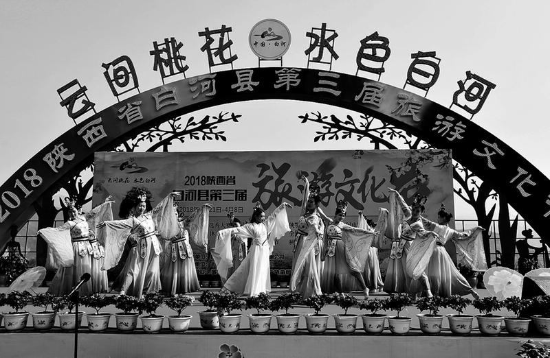 圖片默認標題_fororder_白河
