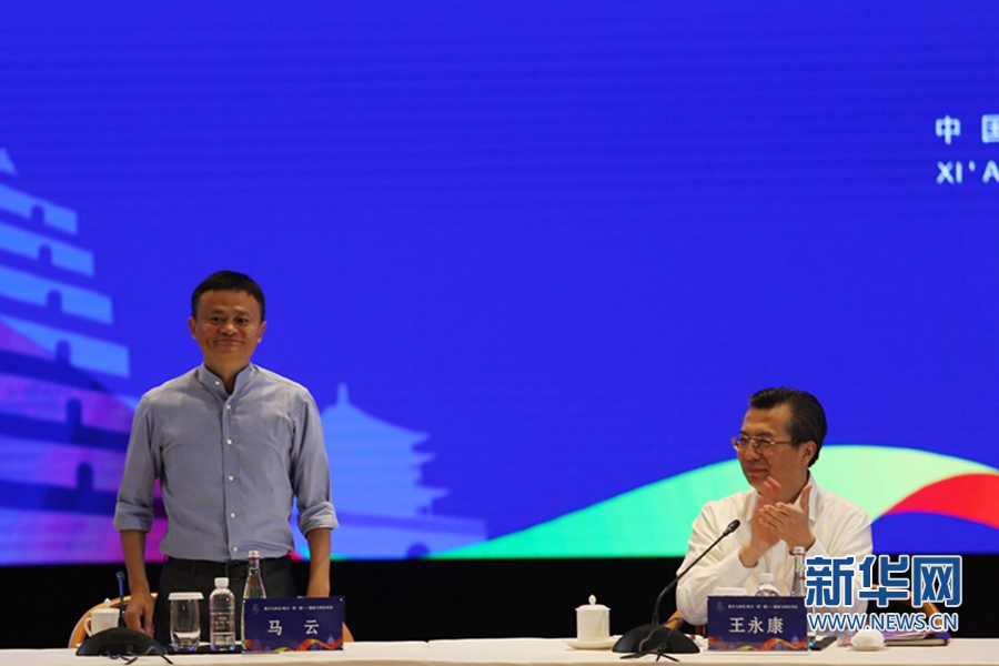 從“中國年”到“醉西安”：西安唱響文化IP