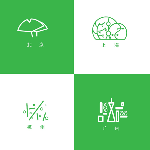 “青流計劃”發佈城市主題LOGO，年輕人的環保新玩法