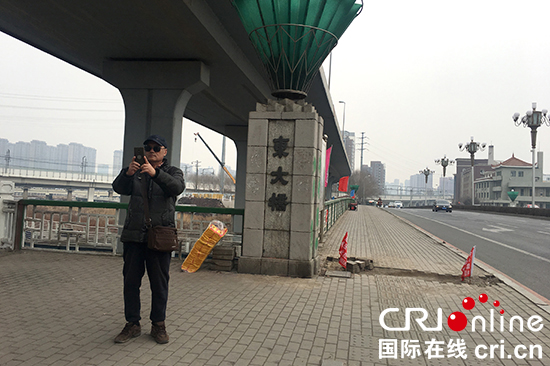 09【吉林】【原創】【CRI看吉林（標題）】【社會民生（圖）】【關東黑土（長春）】【移動版（圖）】  長春東大橋3月23日晚拆除重建 9月末通車