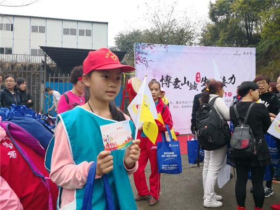 【社會民生】彰顯愛和文明 重慶市民清明節前為愛登高