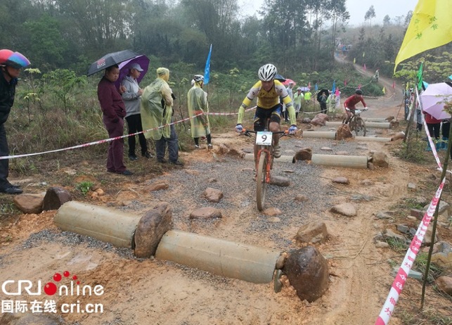 【唐已審】【原創】【焦點圖】【旅遊文體】中國山地自行車聯賽(上林站)開幕 【唐已審】【原創】【焦點圖】【旅遊文體】中國山地自行車聯賽(上林站)開幕