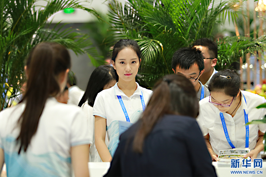 G20峰會上的“小青荷”