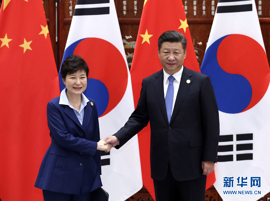 習近平會見韓國總統樸槿惠