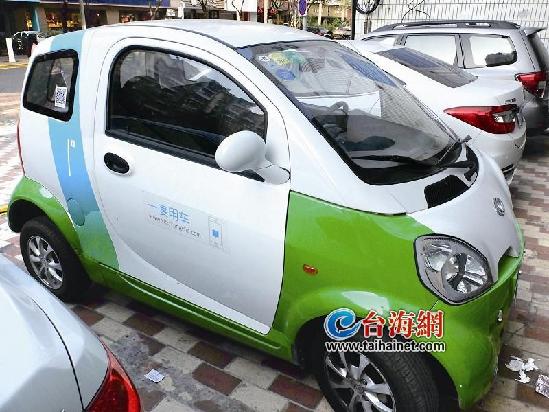 【法治 列表】【滾動新聞】【地市 福州】共享汽車深夜堵路 私家車車主輾轉多個部門無法移車
