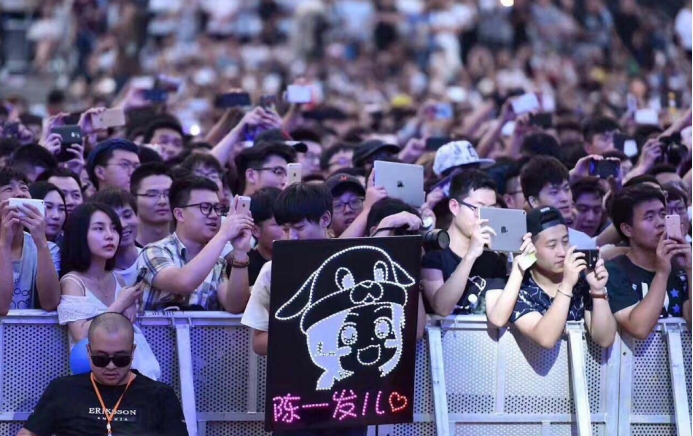 獲騰訊獨家投資40億後首個重大活動 “鬥魚直播節”將玩出怎樣的高度
