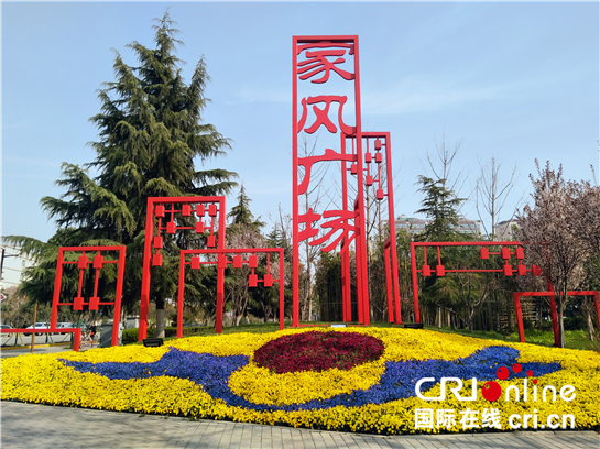 【地市 顯示圖在稿件最下方＋移動列表＋原創】春光醉美  陜西長安綠色崛起釋放生態紅利