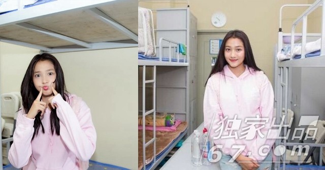 關曉彤北影舍友都是美女 98年的妹子真是萌爆了