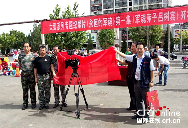 圖片默認標題