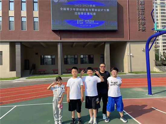 瀋陽于洪新城第二小學：在實踐中激發學生科學興趣和勞動樂趣_fororder_于洪新城1_副本