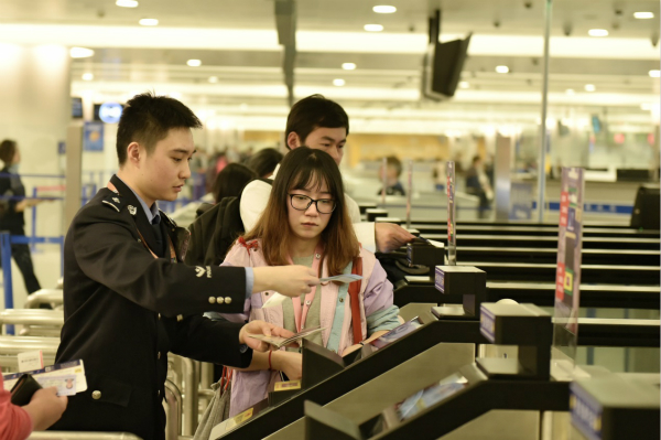 圖片默認標題_fororder_11