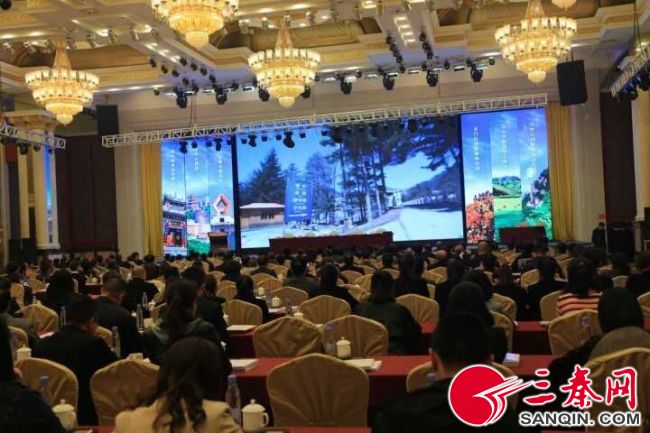 【三秦大地 寶雞】（頁面標題）寶雞市文物旅遊工作暨全域旅遊推進會召開（內容頁標題）開創全域旅遊發展新時代  寶雞市文物旅遊工作暨全域旅遊推進會順利召開