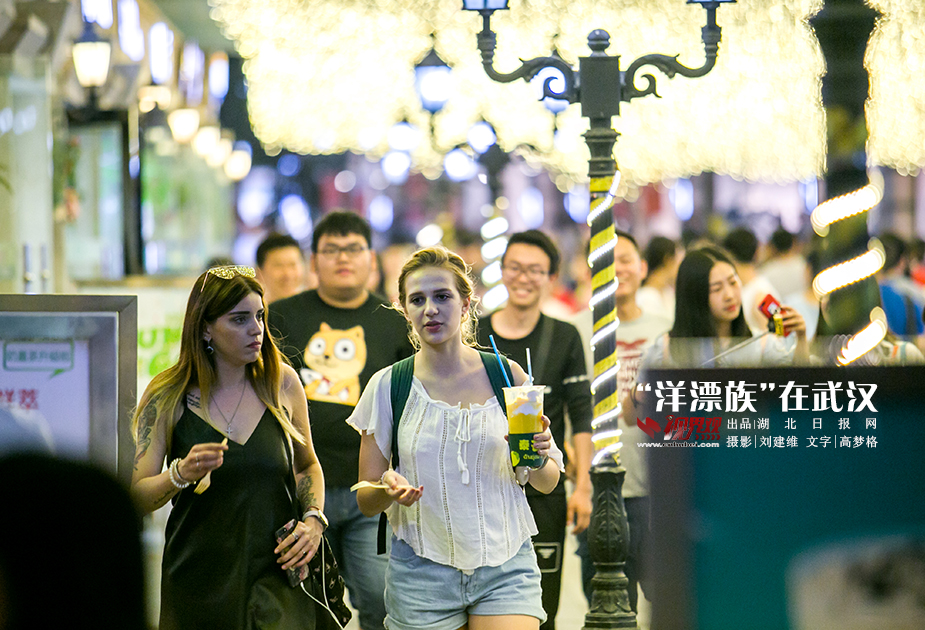 【人物專訪圖片】“洋漂族”：在武漢生活的外國人