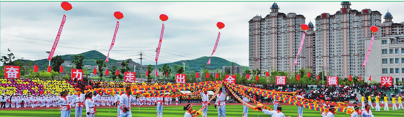 【龍江要聞】雙鴨山文明創建融入城市肌理
