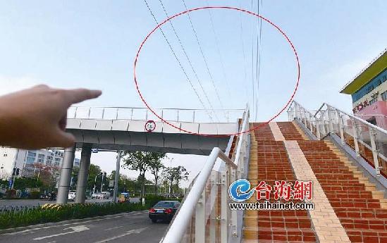 【輿情 列表】【滾動新聞】【地市 福州】海滄翁角路天橋建好大半年，為何不投用？
