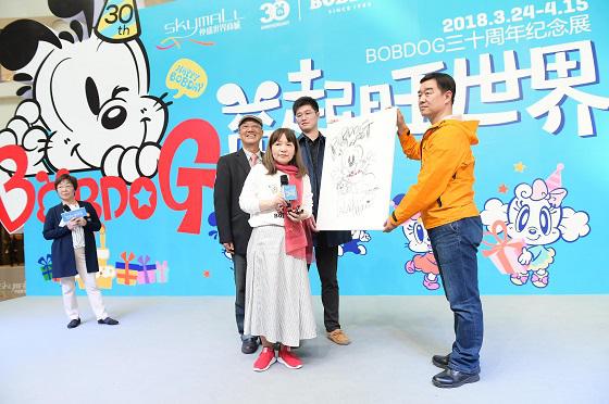 童年記憶“BOBDOG（巴布豆）”贏來品牌30週年