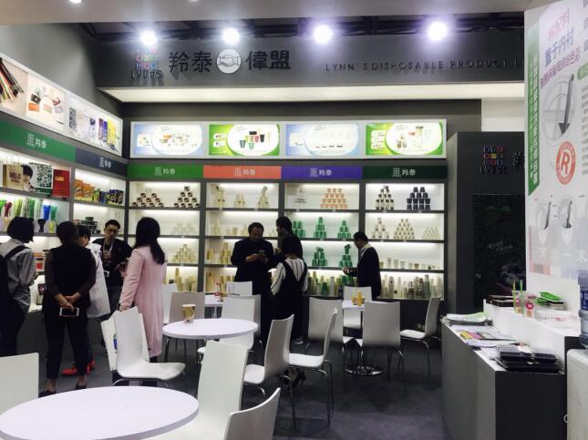 中國首創PLA雙淋膜蔗渣冷飲杯發表盛典在滬舉行