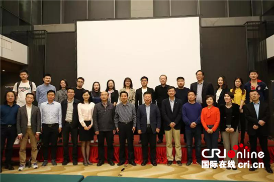 【開發區 顯示圖在稿件最下方＋三秦大地 西安】“蛻變·見證·綻放 ”浐灞生態區2018年媒體分享會順利舉行
