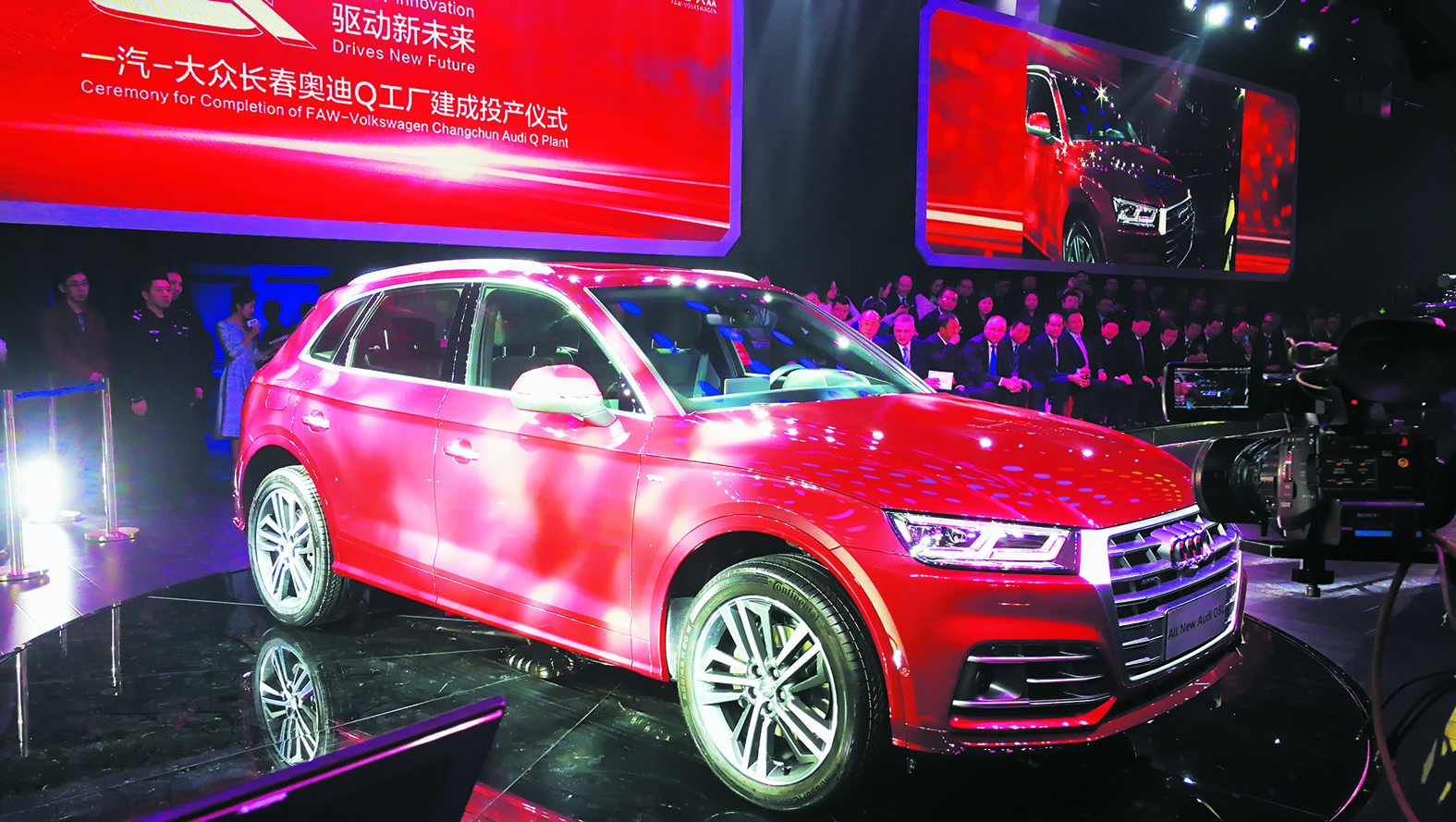 【聚焦吉林（標題）】【汽車物流（圖）】【關東黑土（長春）】【移動版（列表）】3月29日 長春奧迪Q工廠建成投産