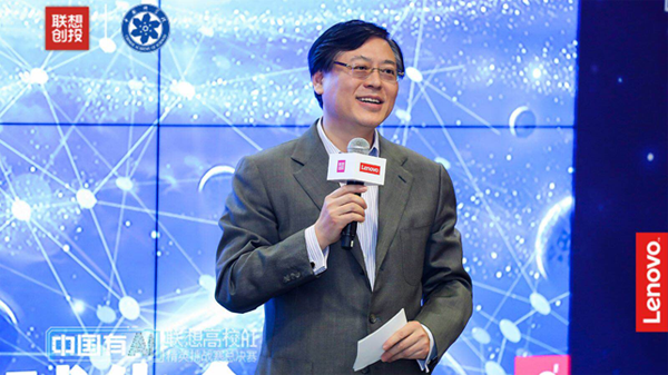 楊元慶大力網羅AI生力軍，聯想首屆高校AI精英挑戰賽收官