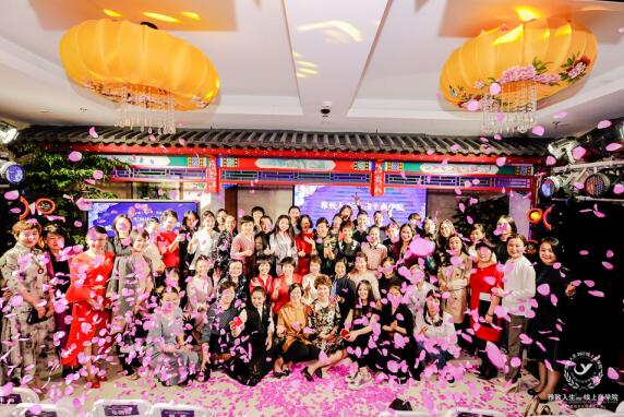 雅致人生2018戰略發佈會暨雅致人生360線上商學院啟動儀式