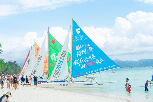 太紅了！尤文圖斯亞洲合作夥伴登陸長灘島帆船