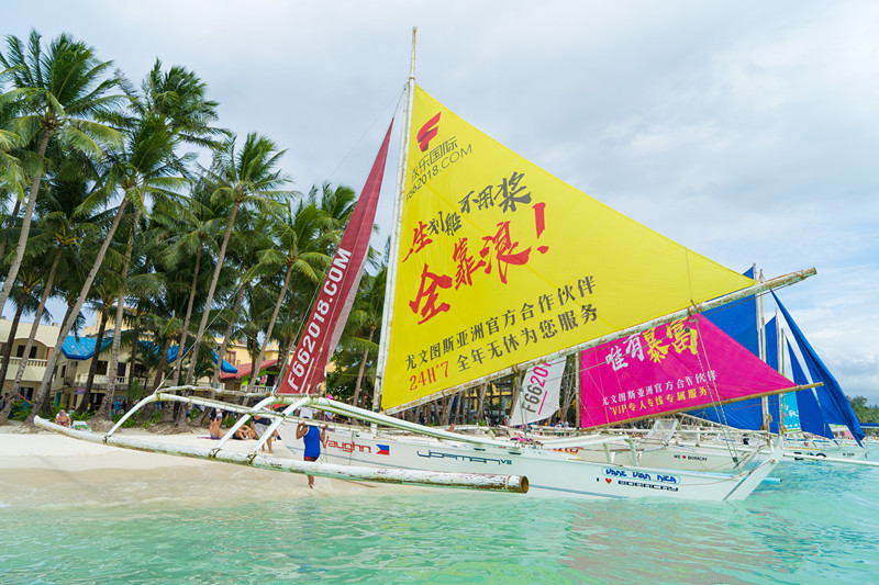 太紅了！尤文圖斯亞洲合作夥伴登陸長灘島帆船