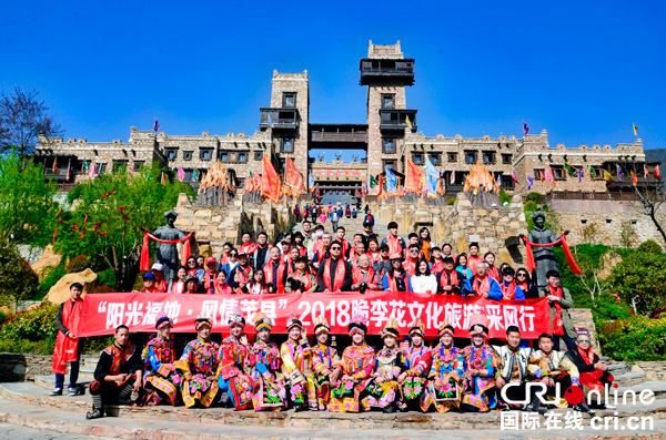 “三月相聚春賞花 五月相約夏摘果” 2018四川茂縣萬畝脆李花采風行活動啟動